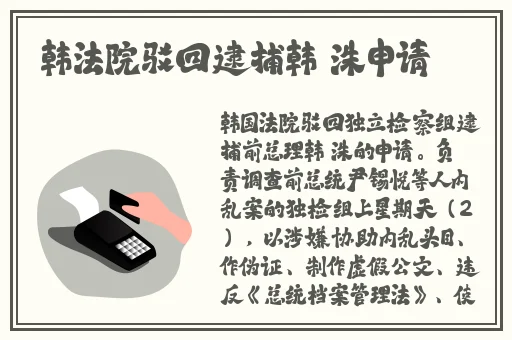 日本vpswindows中国